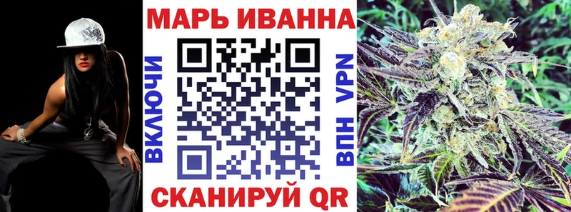 Хочу наркоту Кизилюрт СОЛЬ  АМФ  МДМА  МАРИХУАНА 