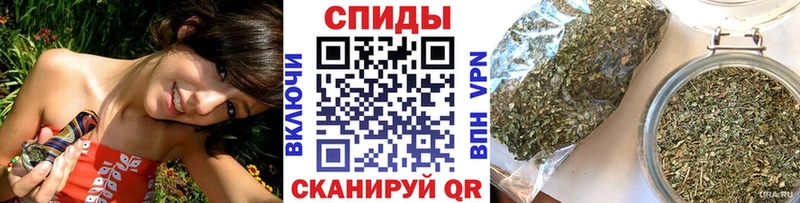 БУТИРАТ бутандиол  Кизилюрт 