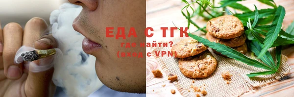 2c-b Покров