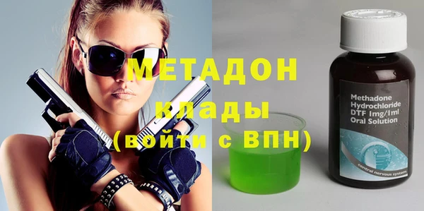 экстази Козельск