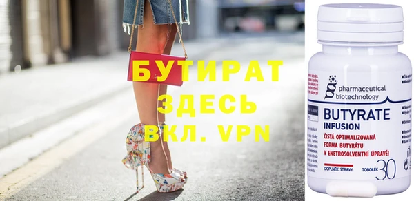марихуана Кодинск