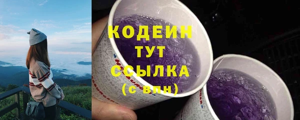 2c-b Покров