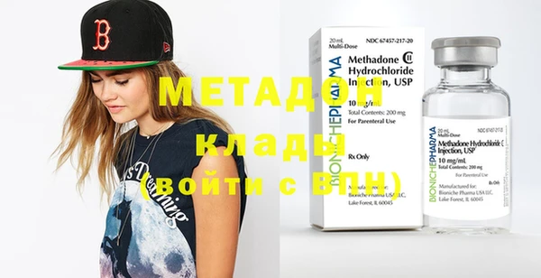 2c-b Покров