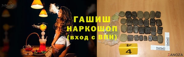 2c-b Покров