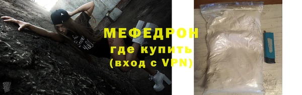 метадон Покровск