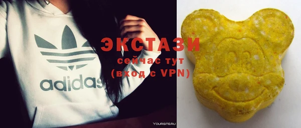 2c-b Покров