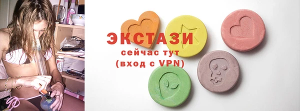 метадон Покровск