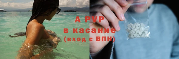 метадон Покровск