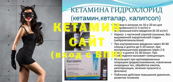 гашишное масло Киреевск