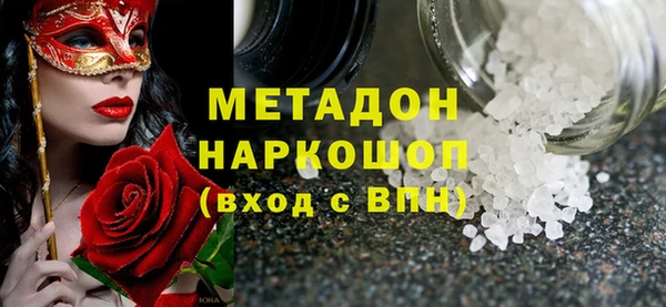 2c-b Покров