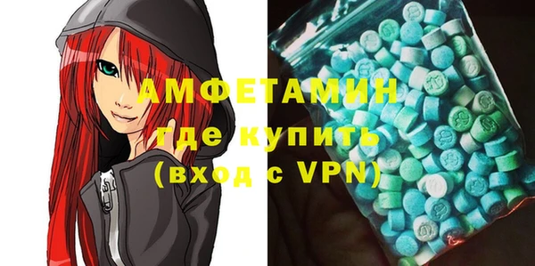 2c-b Покров