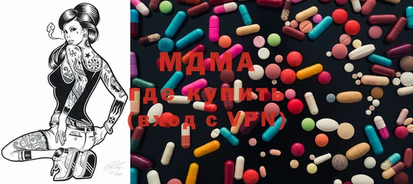 mdpv Кинешма