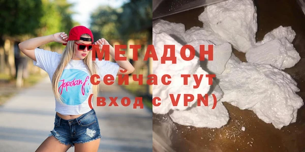 2c-b Покров