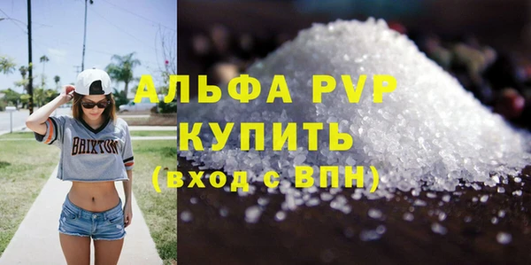 2c-b Покров